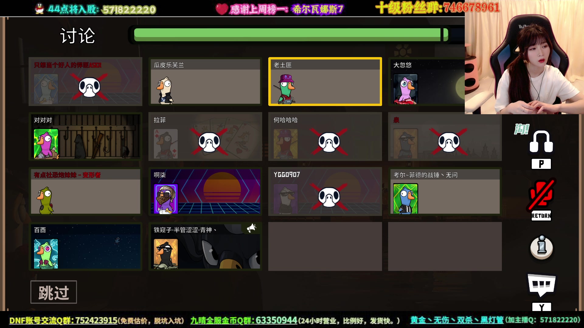 【2023-05-07 01点场】大枪炮狗：黄金双倍哦~