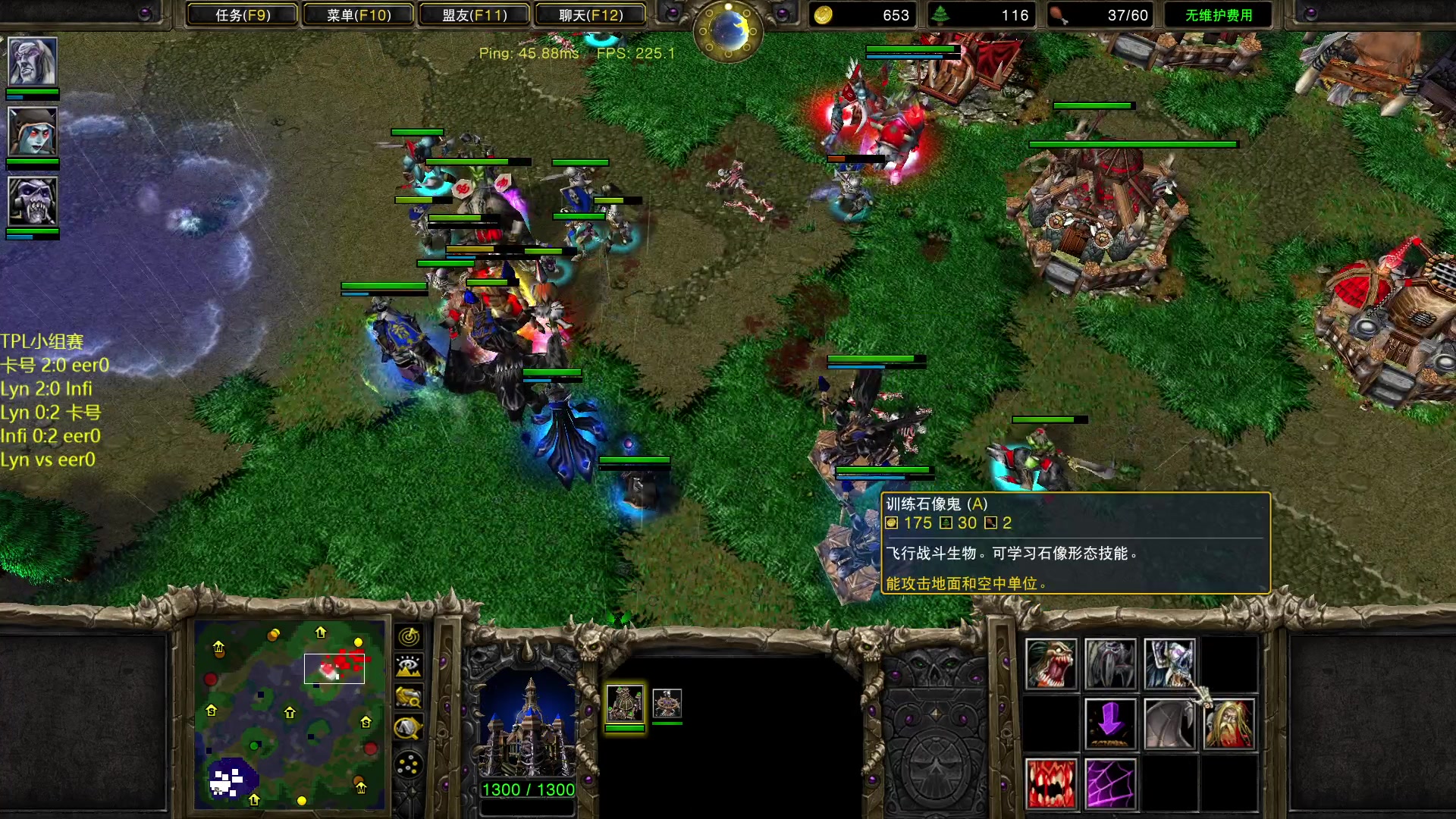 【2023-05-06 22点场】iameer0：【直播】7点TPL开战