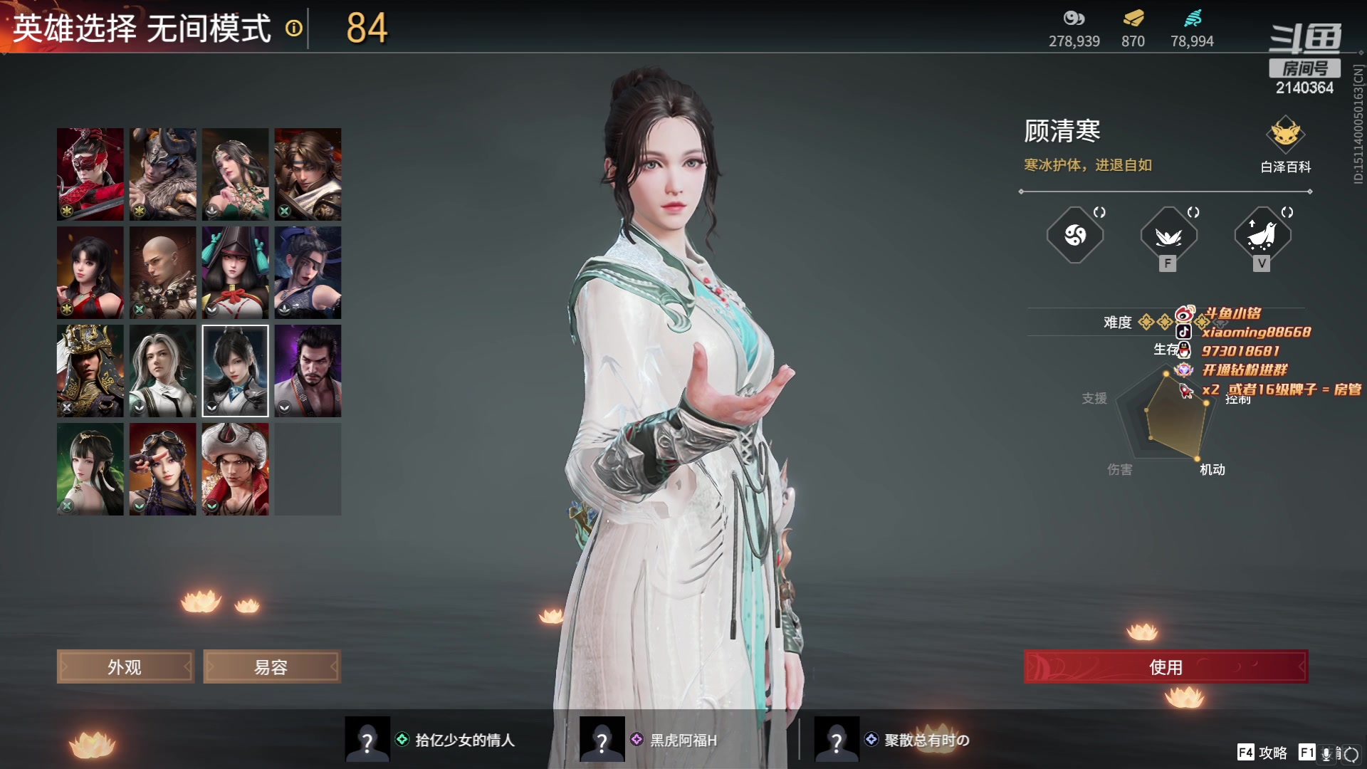 【2023-05-06 21点场】小铭XiaoMing阿：小铭：钻粉上号！！