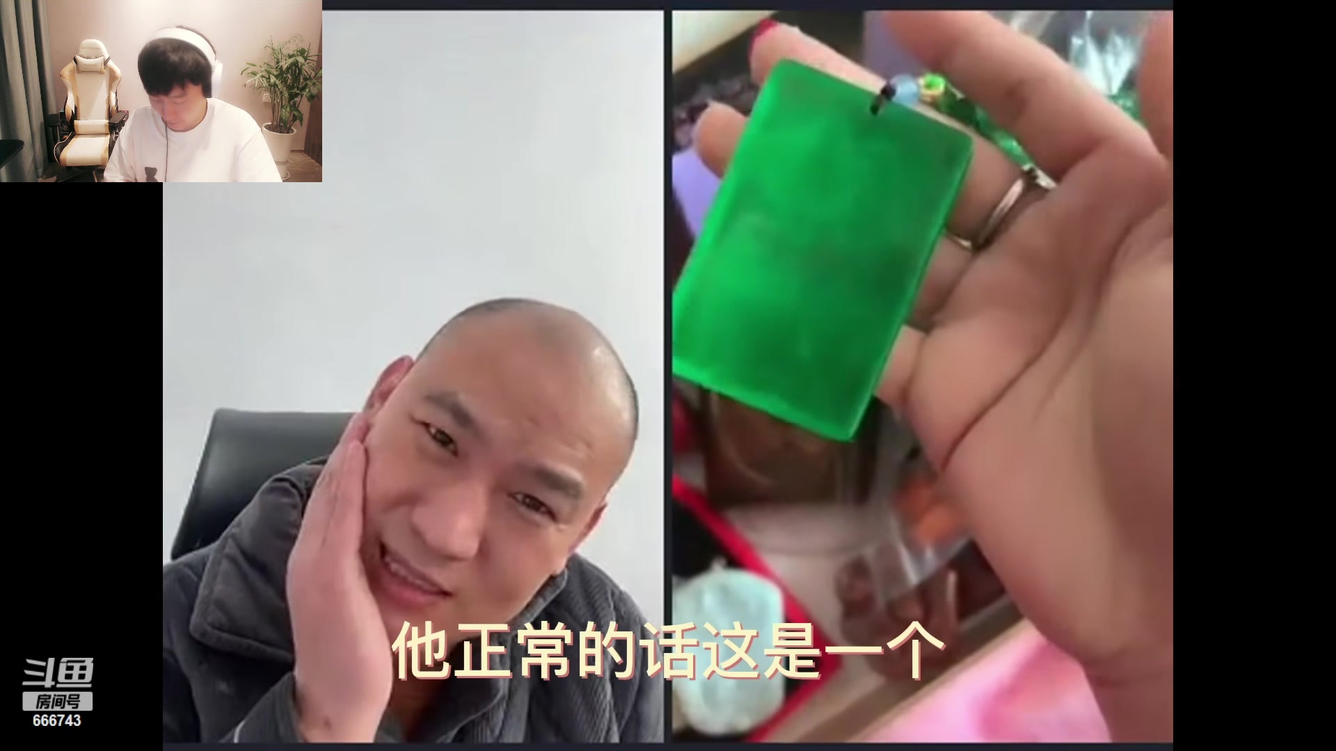 【2023-05-07 02点场】zzc啊哦额：打枪小帅哥！！！