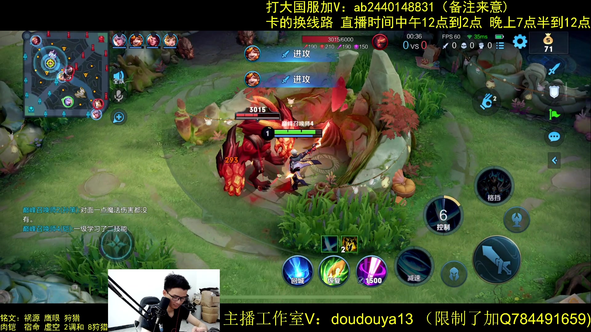 【2023-05-07 12点场】为输出铠证明的南瓜：只玩输出铠 巅峰冲第一