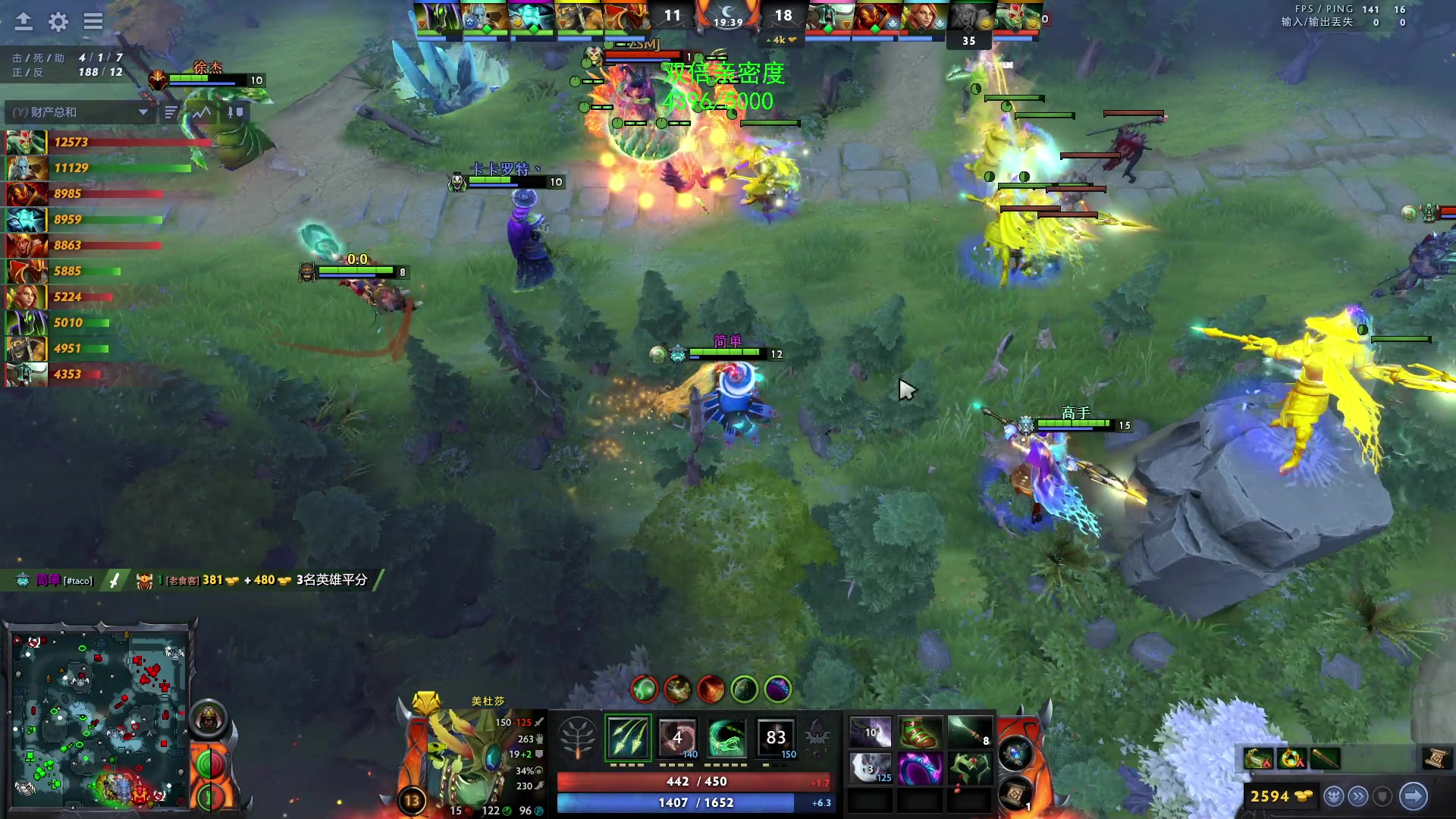 【2023-05-06 21点场】三酒OuO：高手进化论