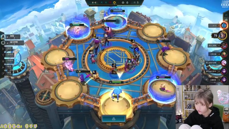 【英雄联盟】不2不叫周淑怡的精彩时刻 20230507 07点场