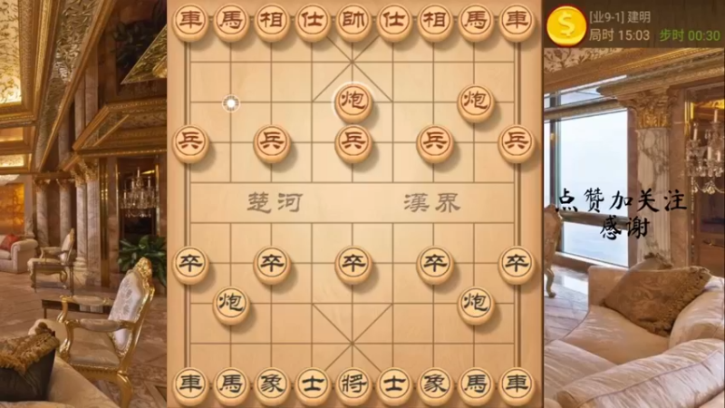 连续弃子飞刀，三把手陪铁门栓妙杀，666，9
