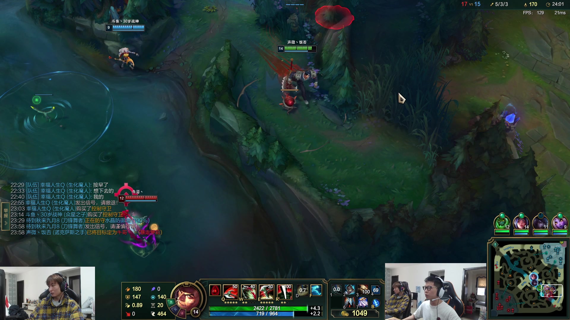 【2023-05-07 13点场】余小C真的很强：余小C：双倍亲密度，哥俩双排之旅