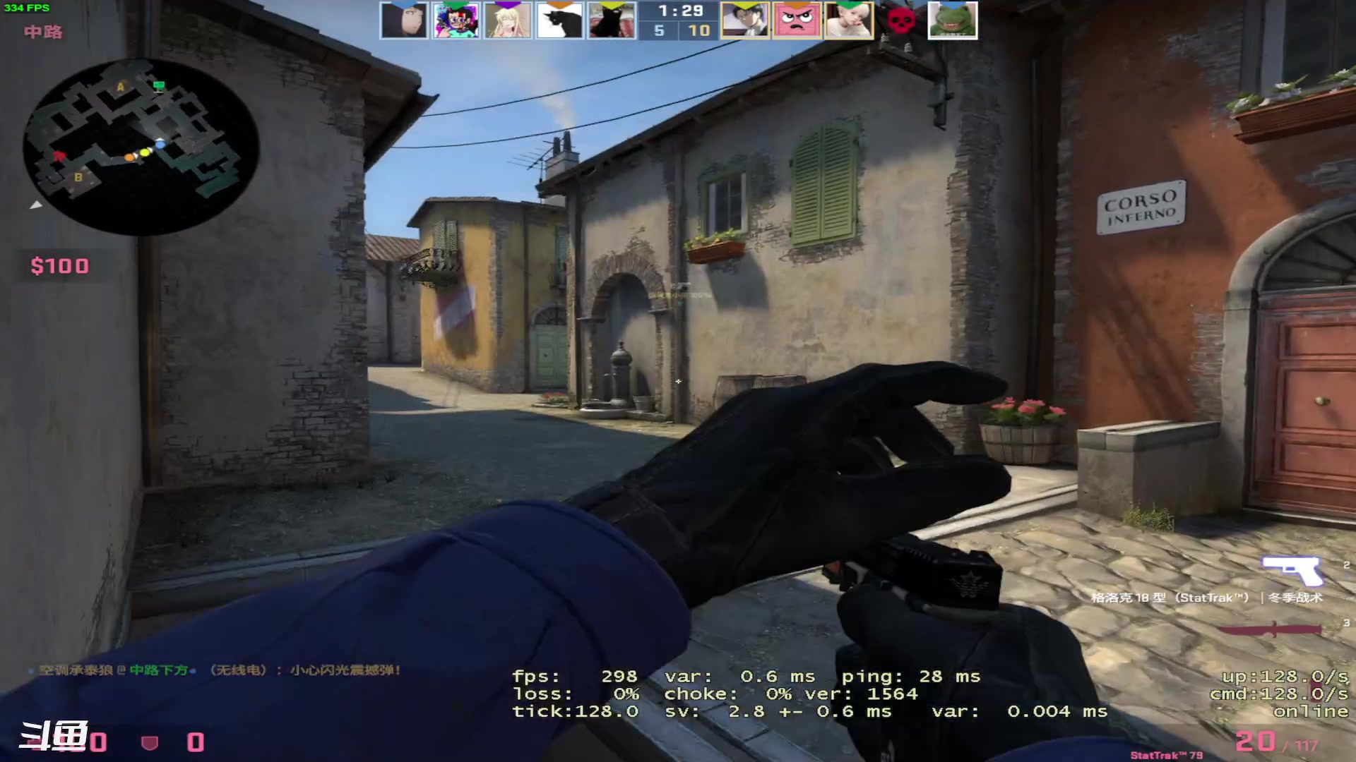 【2023-05-06 23点场】正是在下摸摸西：完美新赛季！有车位