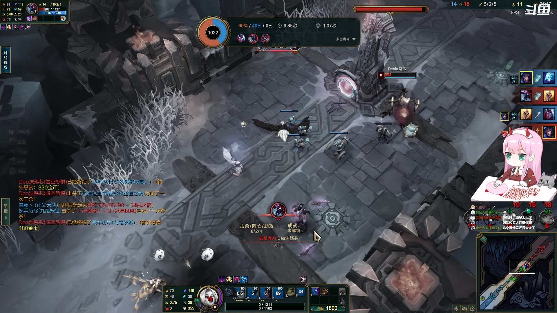 【2023-05-03 18点场】晚晚呦：【双倍】晚晚(战损版)