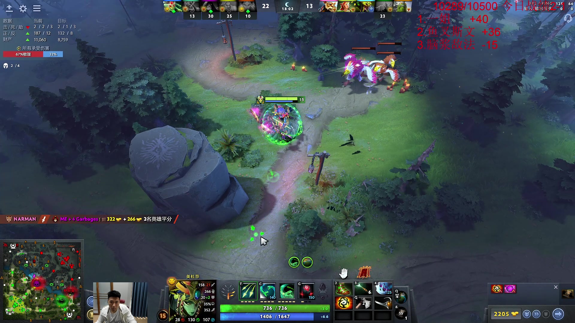 【2023-05-07 13点场】霸气虚幻哥1991：早上好i！双倍亲密！ 73965