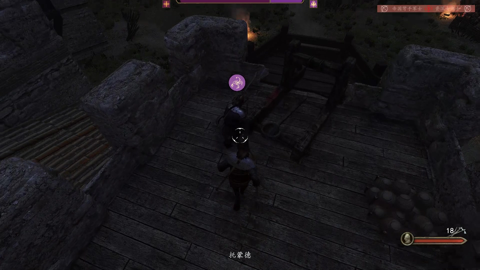 【2023-05-06 16点场】蝎i子：骑砍2：新档！