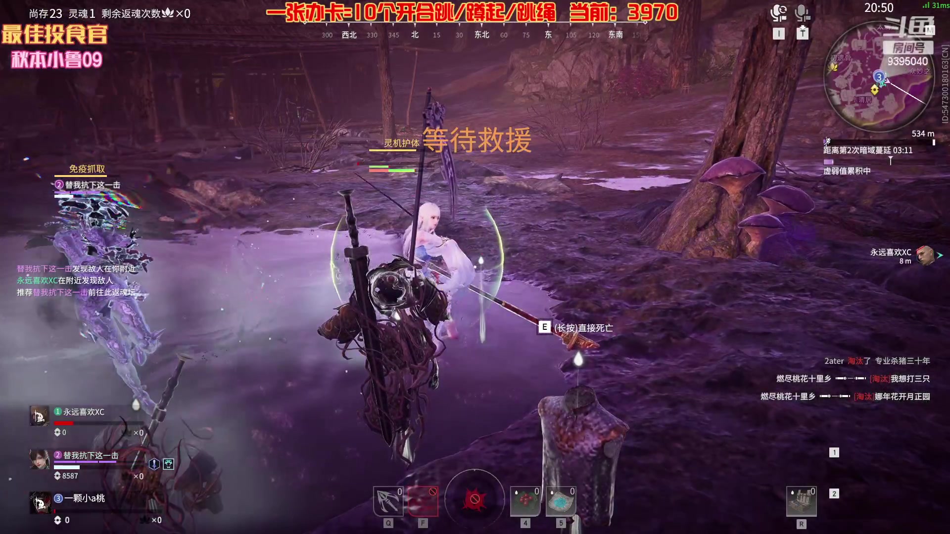【2023-05-04 17点场】一颗小a桃：【小奶团】今天双倍亲密度，周日续牌子