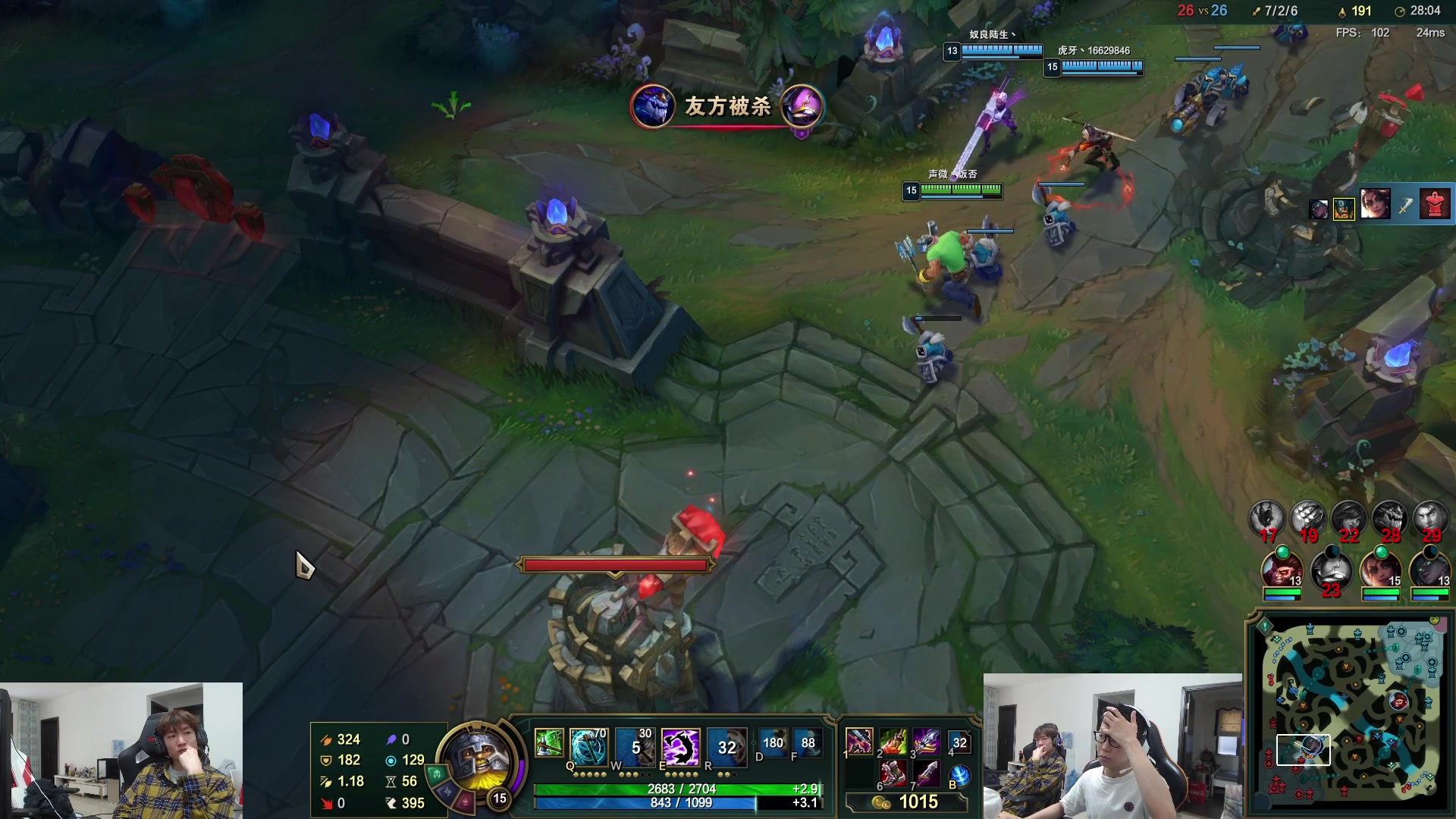 【2023-05-07 09点场】余小C真的很强：余小C：双倍亲密度，哥俩双排之旅