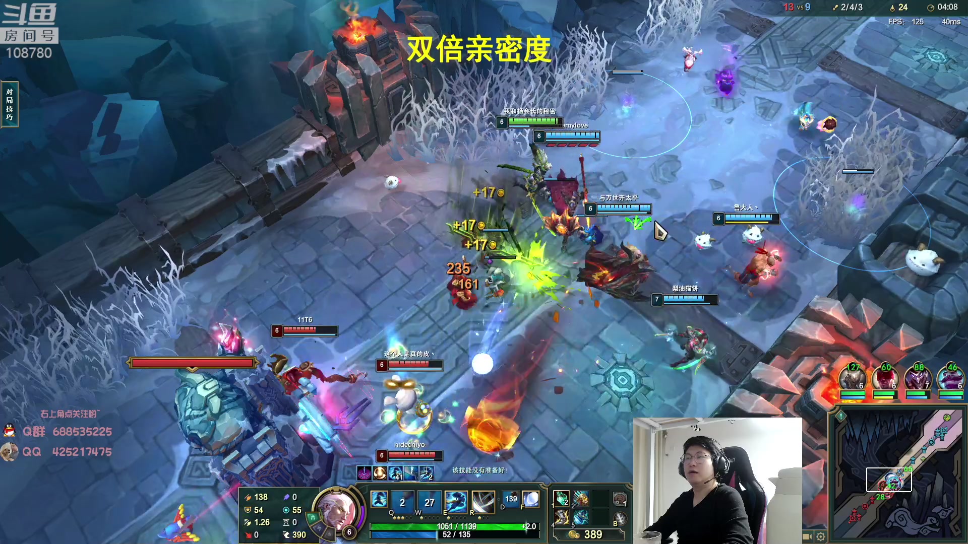 【2023-05-07 02点场】兮饭锐雯：大乱斗小王子来啦