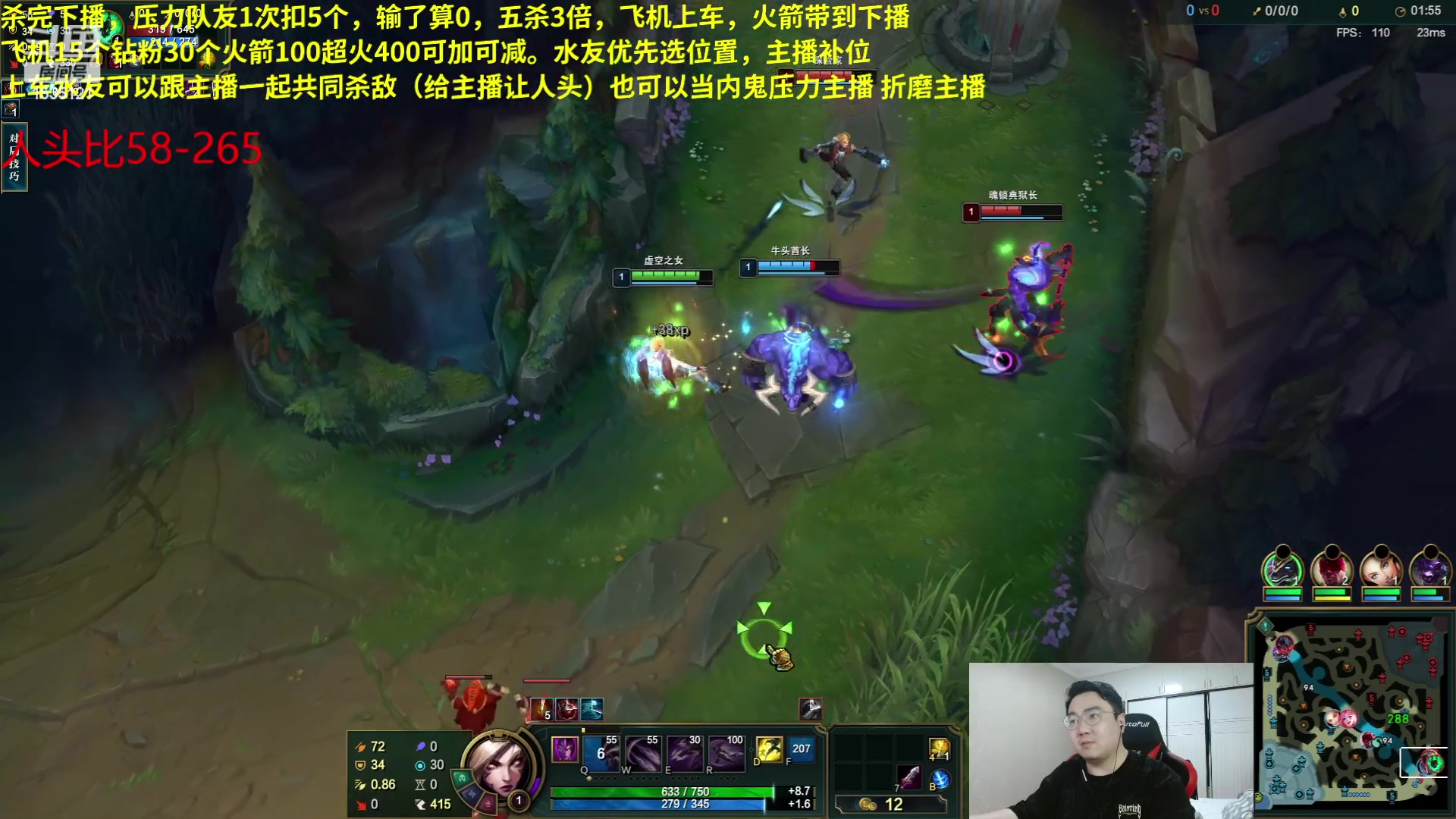 【2023-05-07 06点场】LMQ丶小搞笑：无上限砍人头，欢迎上车折磨主播