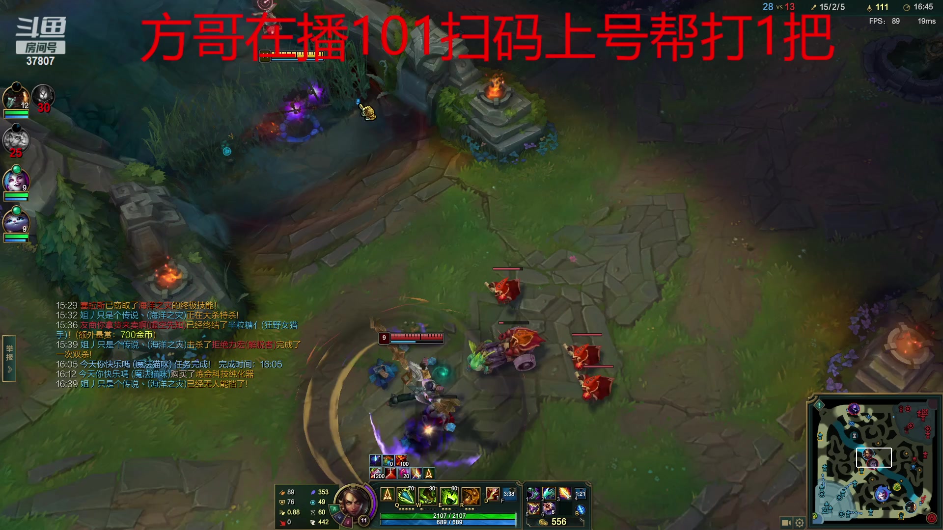 【2023-05-06 21点场】战神_河池VR：3号来。泰裤辣