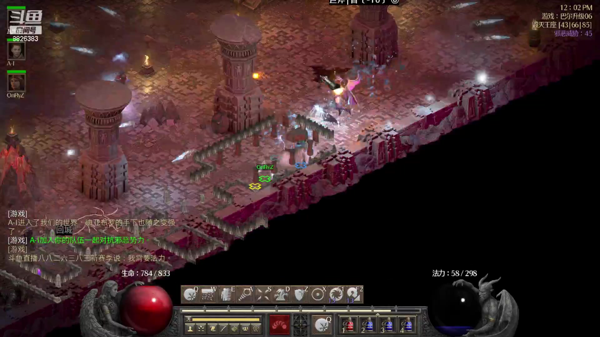 【2023-05-06 11点场】天津大文盲：暗黑  新赛季  欢迎来玩