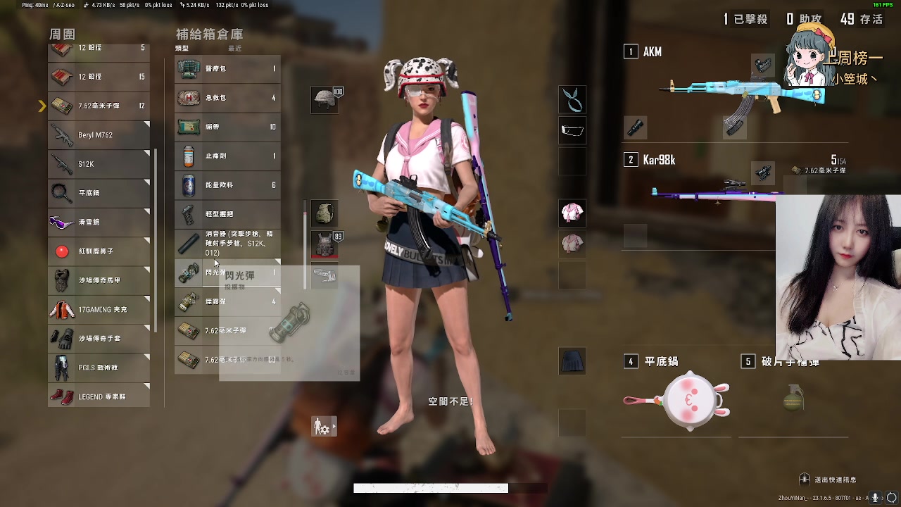 【2023-05-07 01点场】周一南OvO：【呆猪】河南妹妹，关注一下叭~