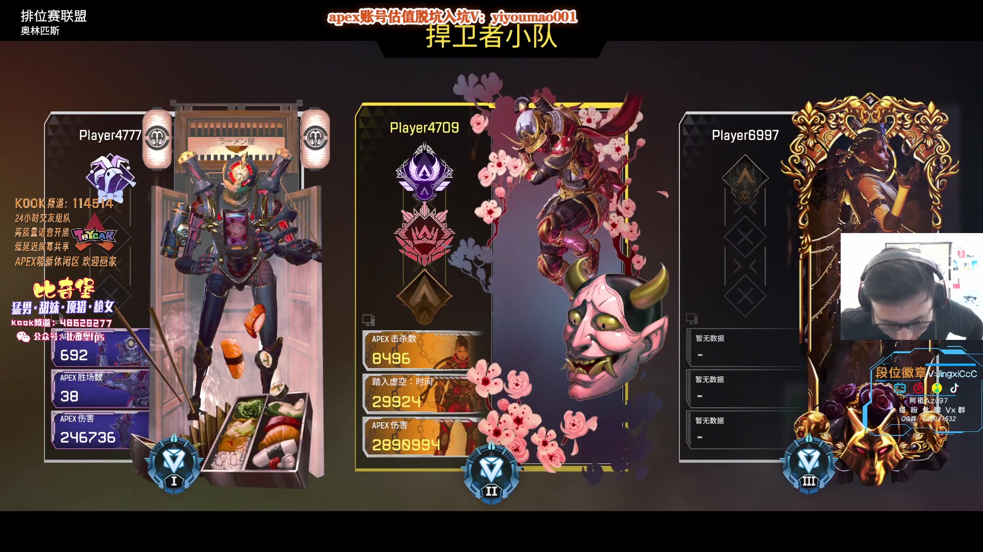 【2023-05-07 16点场】阿祖AZu2tap：开搞！开搞！！ 1819564