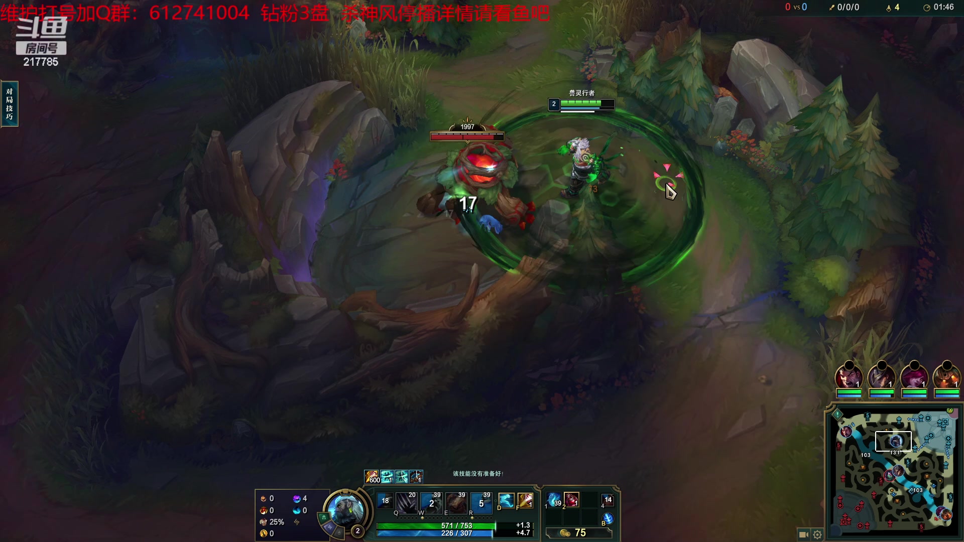 【2023-05-07 20点场】Night丶杀神风：电一宗师王者 217785