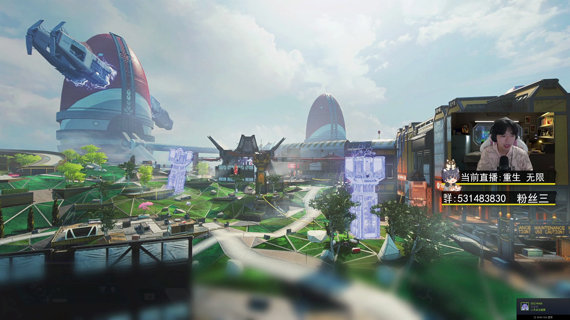 【2023-05-07 17点场】丨绅士瑄丨：极限生存主播来了！6点开播！