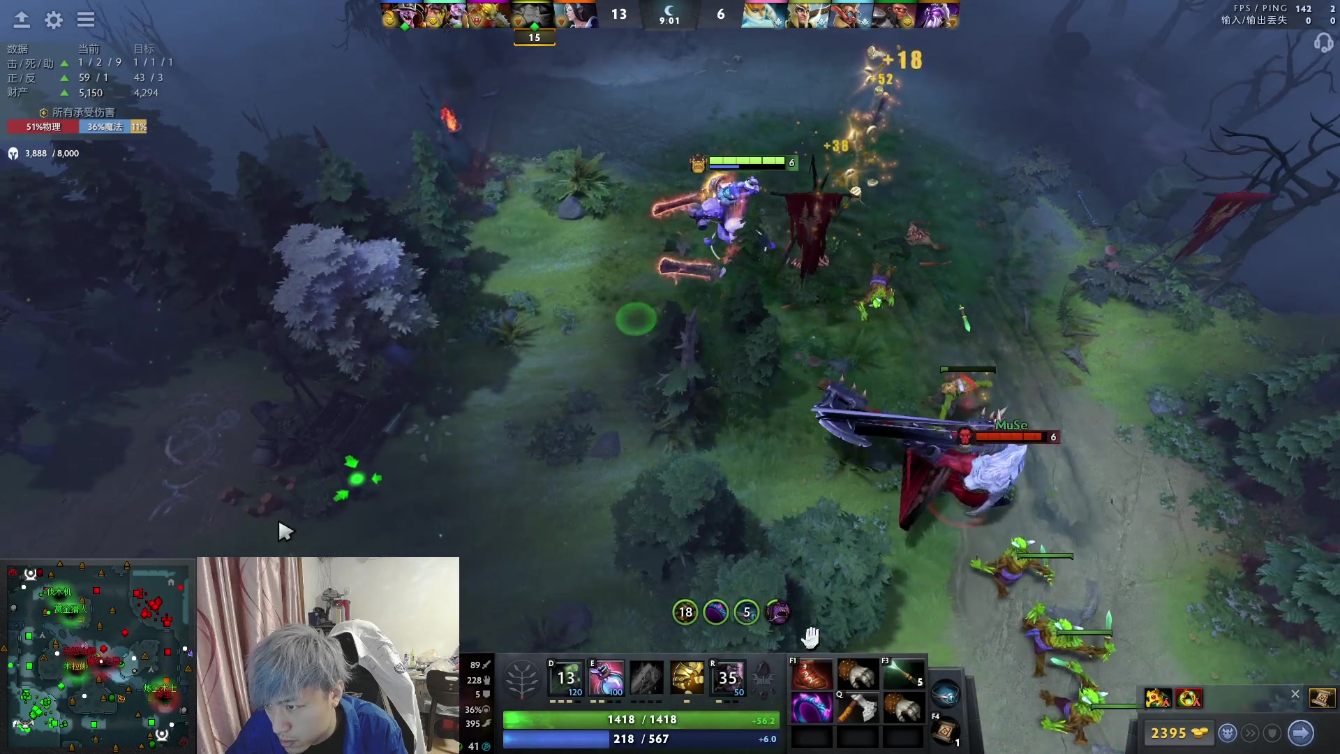 【2023-05-07 16点场】刘嘉俊Sylar1：拿出你的百分之百！