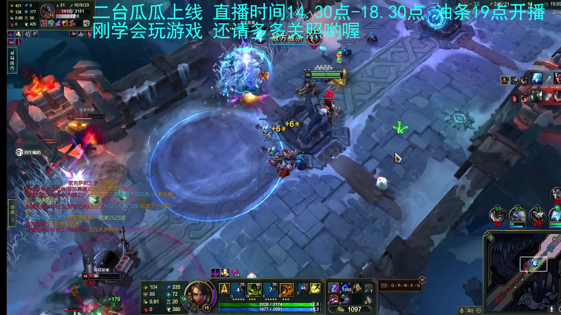 【2023-05-07 14点场】主播油条：二台上线！冲呀！！！