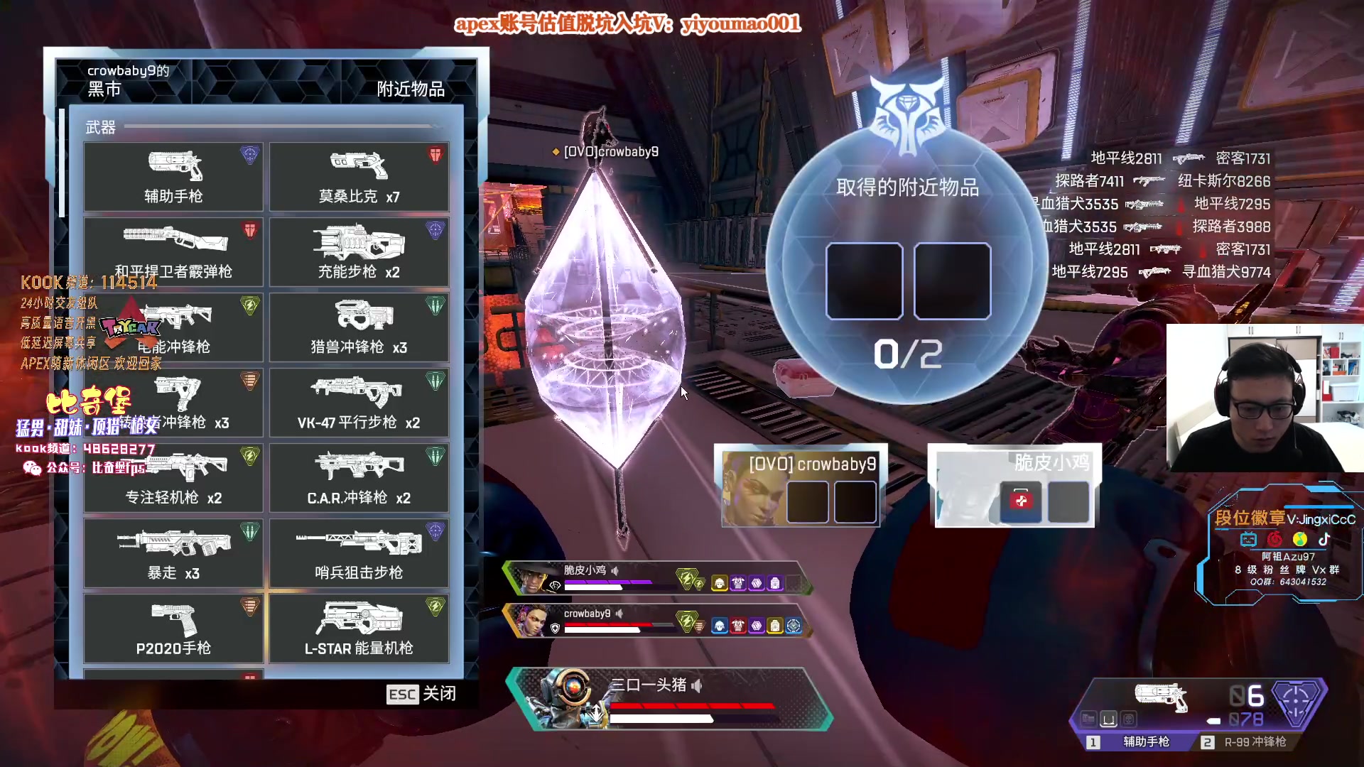 【2023-05-07 13点场】阿祖AZu2tap：开搞！开搞！！ 1819564