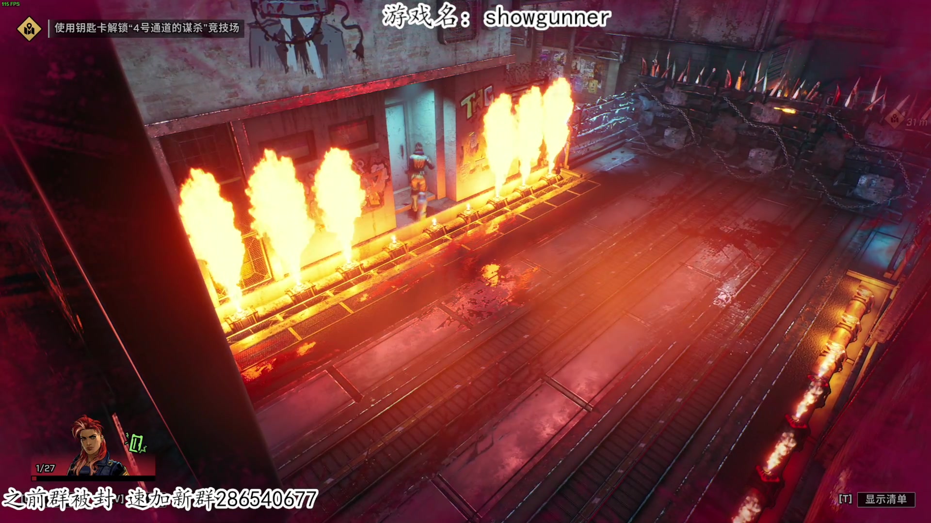 【2023-05-07 20点场】我有上将潘森：【森】新游 showgunner