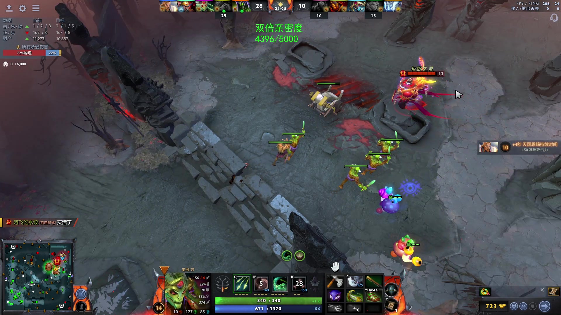 【2023-05-06 22点场】三酒OuO：高手进化论