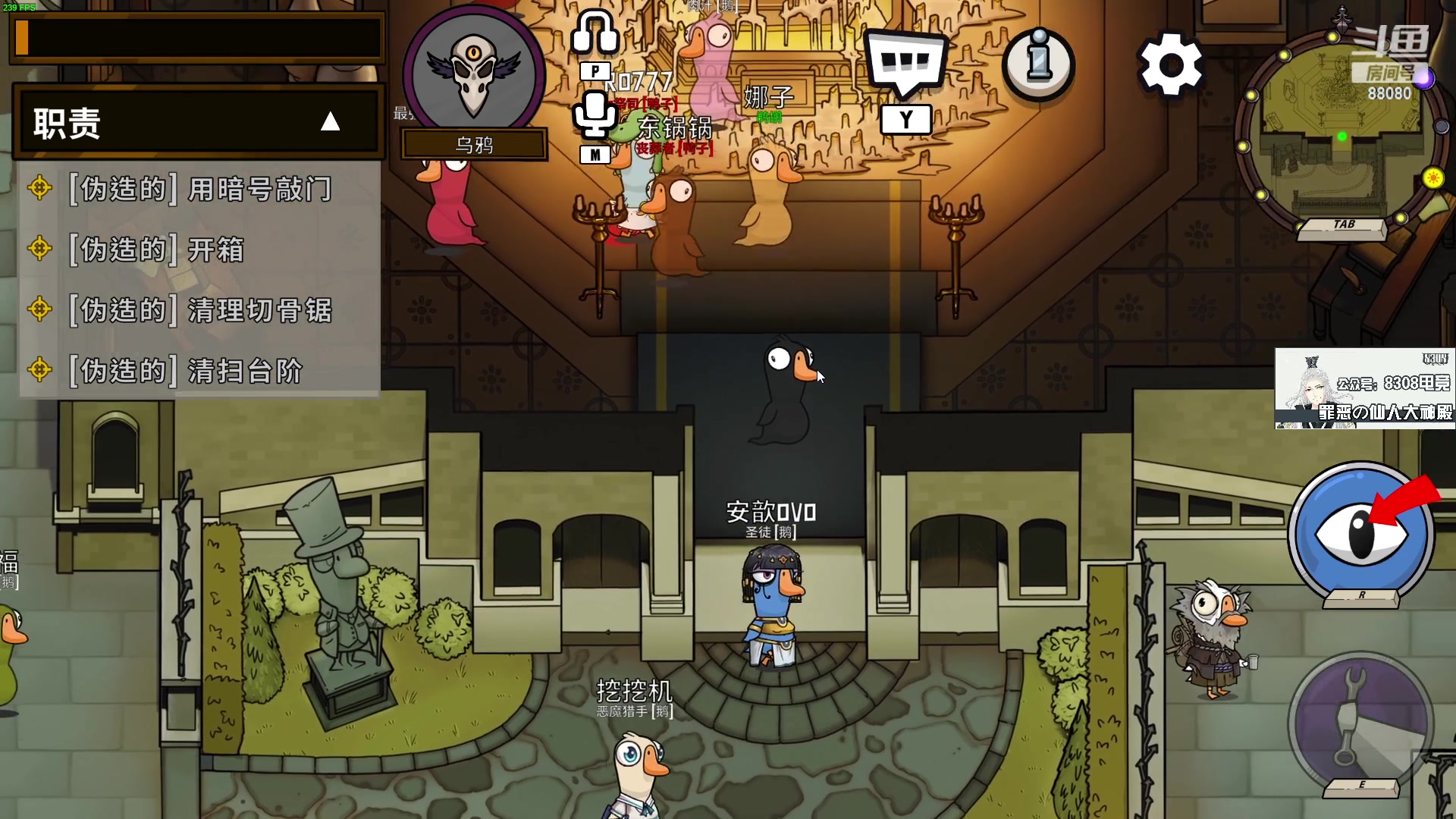 【2023-05-06 22点场】仙某某：神秘的直播间88080