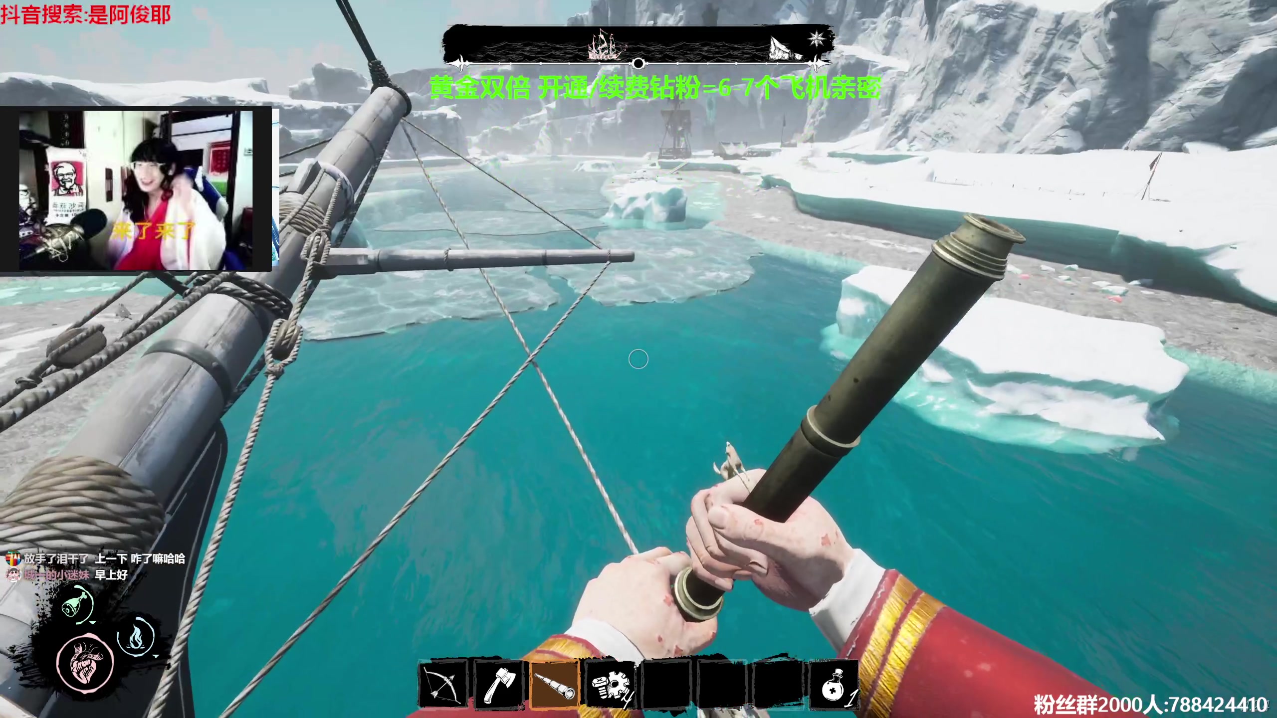 【2023-05-07 14点场】阿俊丶ll：【阿俊】黄金双倍！直播来了！