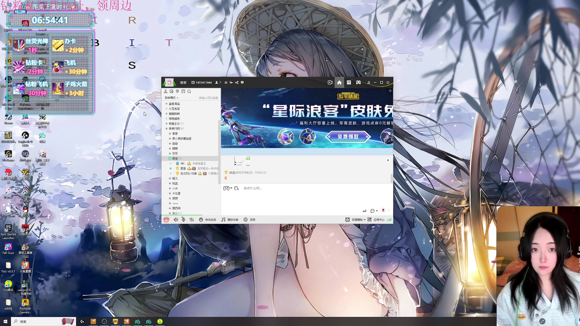 【2023-05-06 18点场】膝盖是个倒霉蛋：啊 投屏大师坏了，只能明天开了