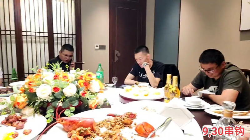 【户外】微山湖捕鱼武工队的精彩时刻 20230507 21点场