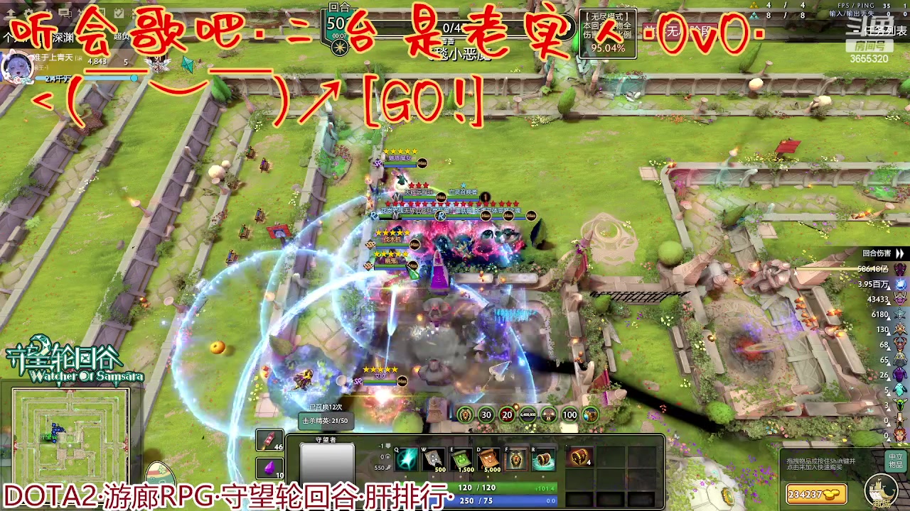 【2023-05-07 05点场】云樱花颜金步摇S：白银双倍，二台，一台跑装修去了