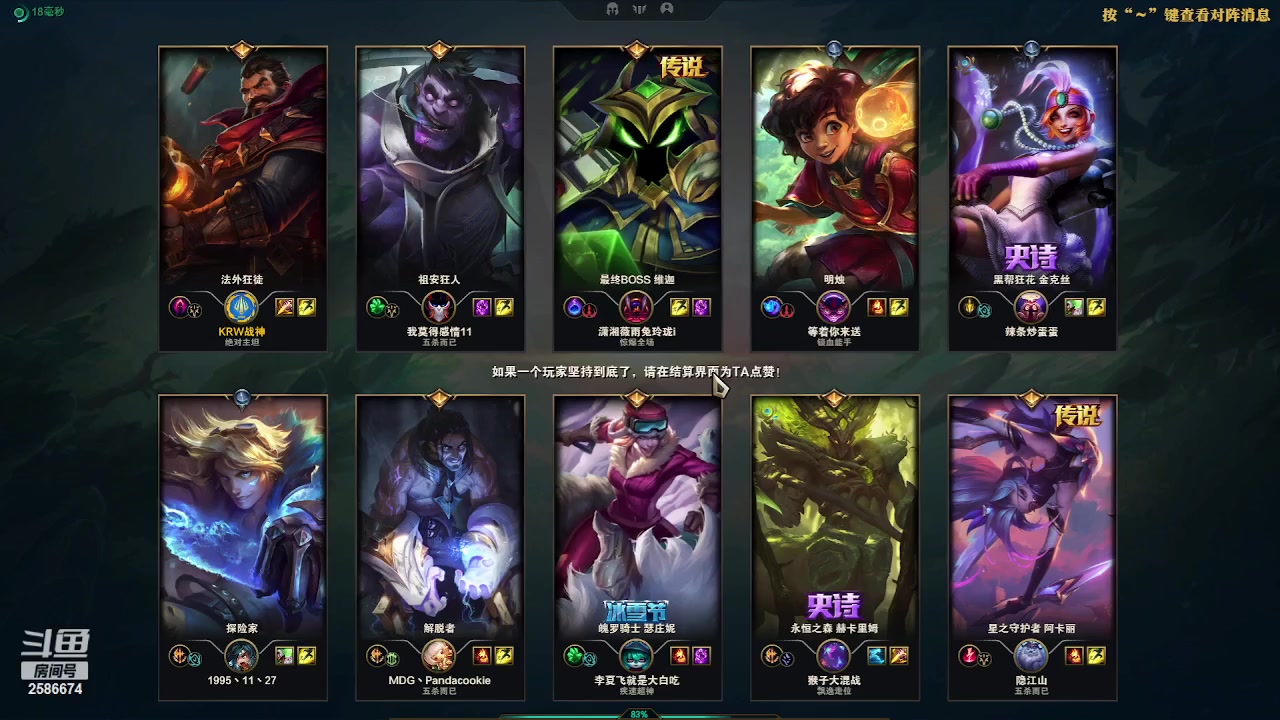 【2023-05-06 22点场】夏木AWT：奇妙双排之旅