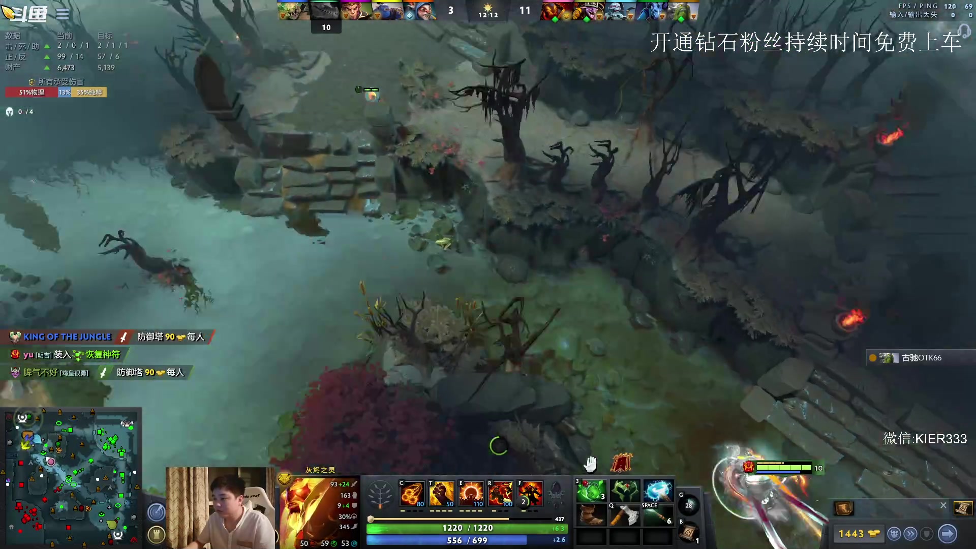 【2023-05-06 22点场】叶子长青K：大展宏图 带你上分