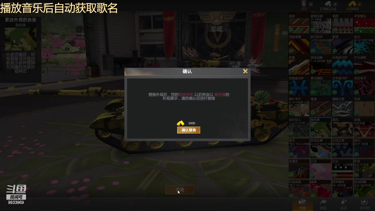 【2023-05-05 01点场】神怒布雷多：神怒布雷多的直播间