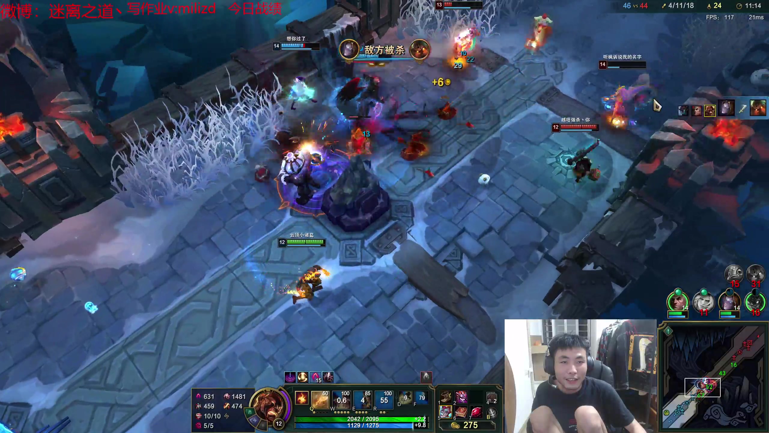 【2023-05-07 20点场】迷离之道丶：迷离劫：韩服大师冲王者