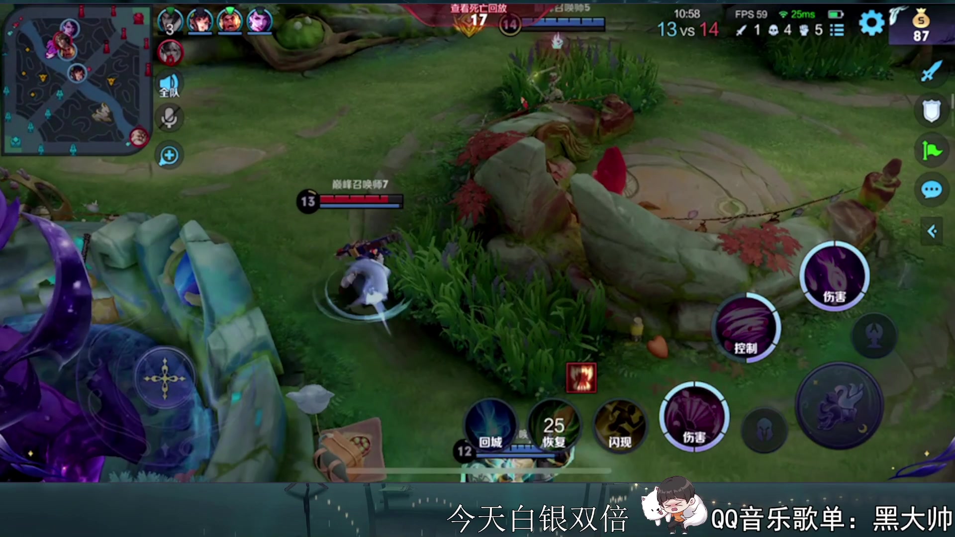 【2023-05-07 20点场】a九日i999：九日：小乔巅峰赛