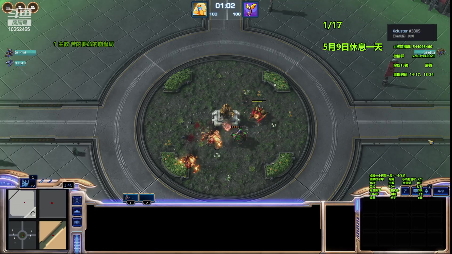 【2023-05-07 14点场】xcluster：星际酒馆，回归日常还鸡