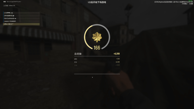 【人间地狱】主播杰克曼的精彩时刻 20230507 01点场