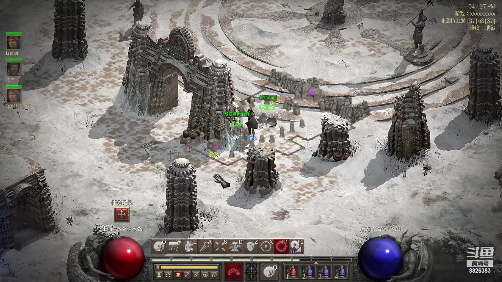 【2023-05-06 15点场】天津大文盲：暗黑  新赛季  欢迎来玩