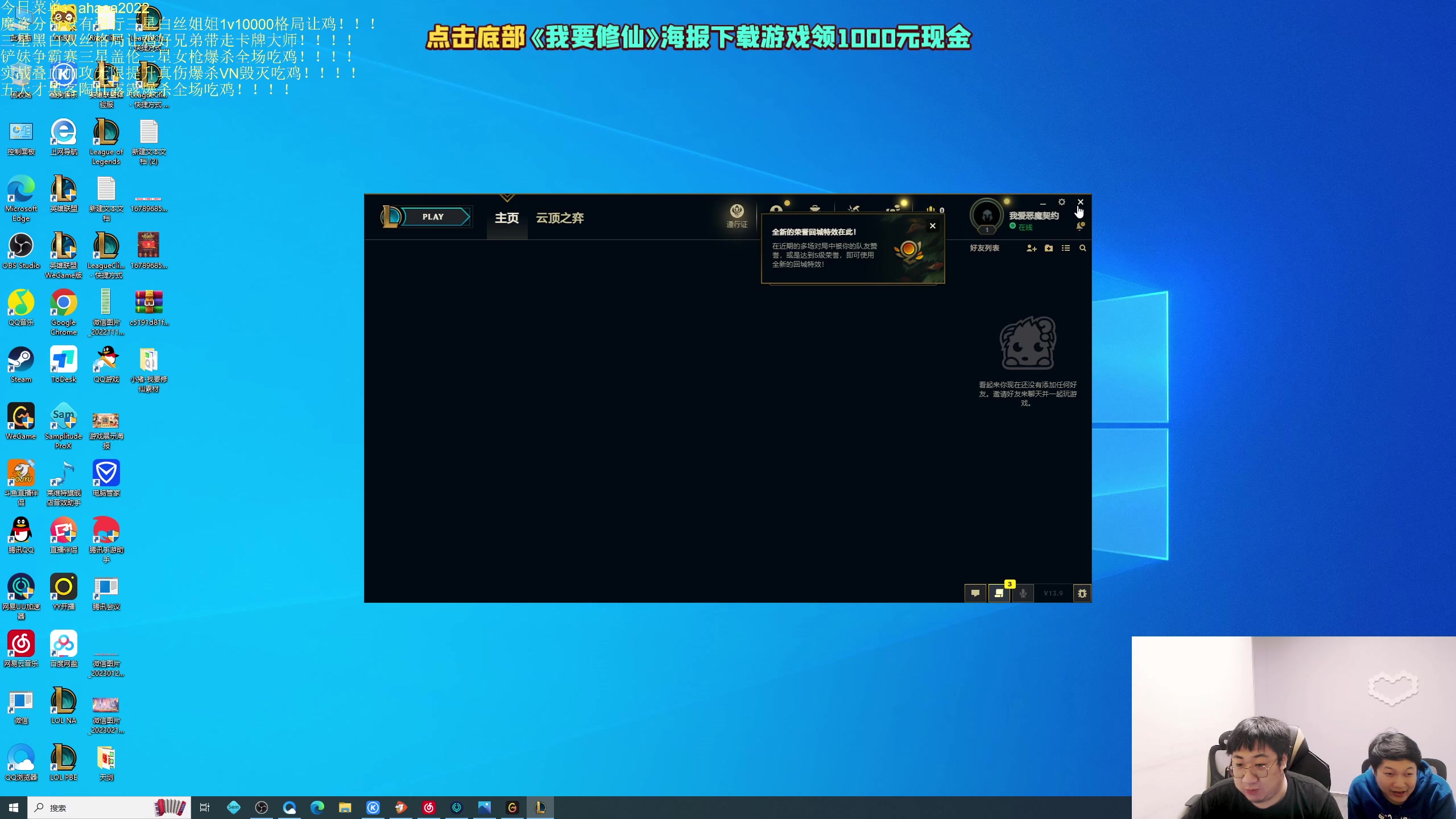 【2023-05-06 23点场】小猪是超级大帅Bi：只会赌超级无敌黄金究极沙漠死神！！