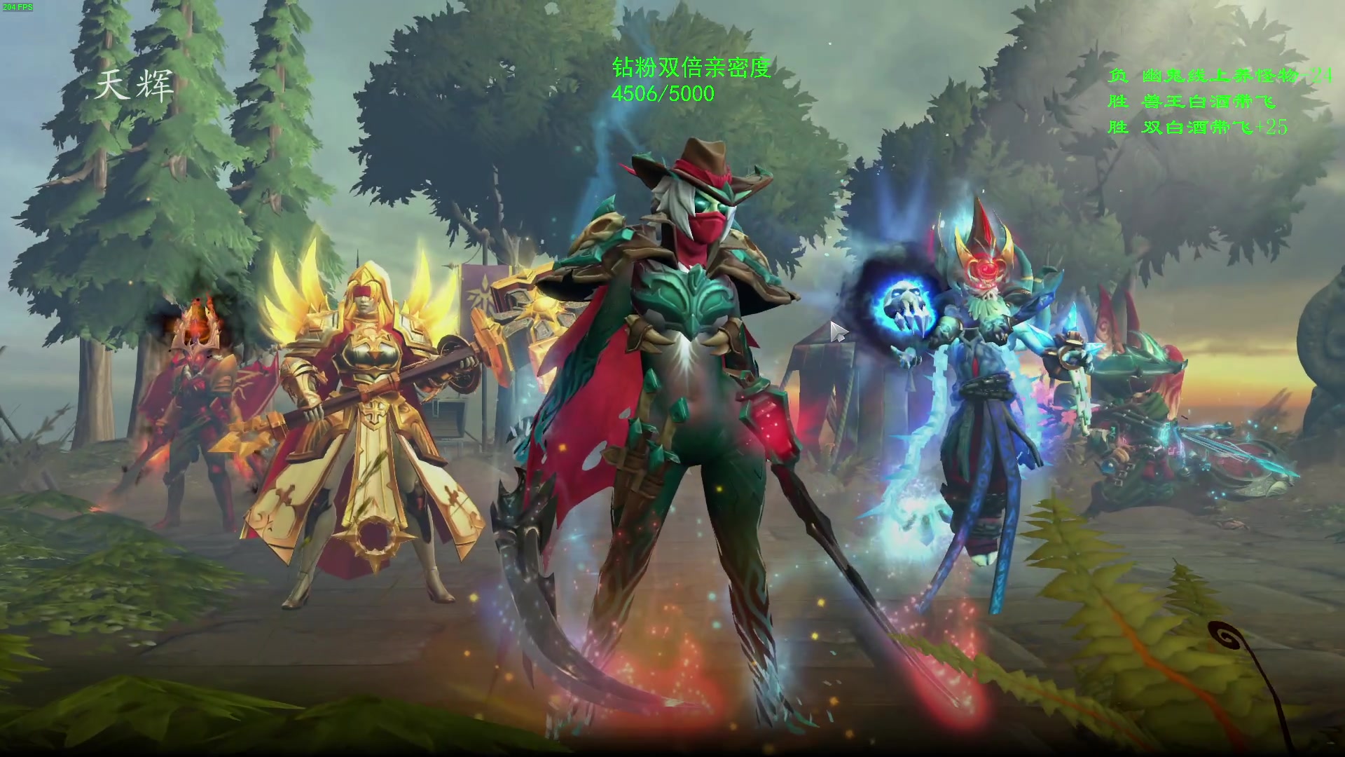 【2023-05-07 17点场】三酒OuO：【钻粉双倍】高手进化论