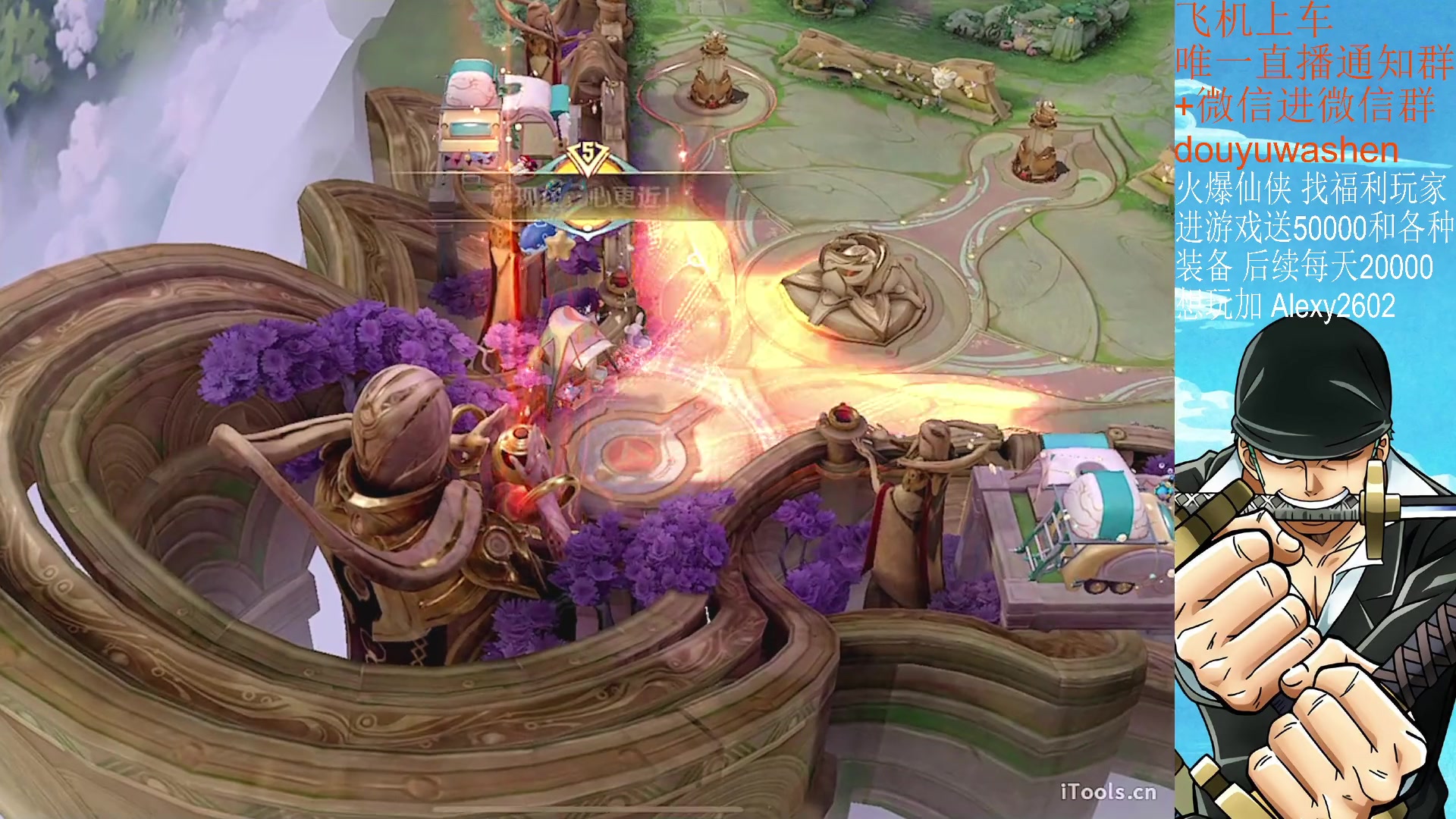 【2023-05-07 21点场】小小青蛙笑i：饭点到了下饭主播