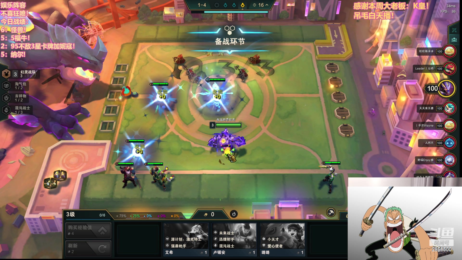 【2023-05-07 23点场】NB丶条皮兄弟：钻石局整活把把鸡！