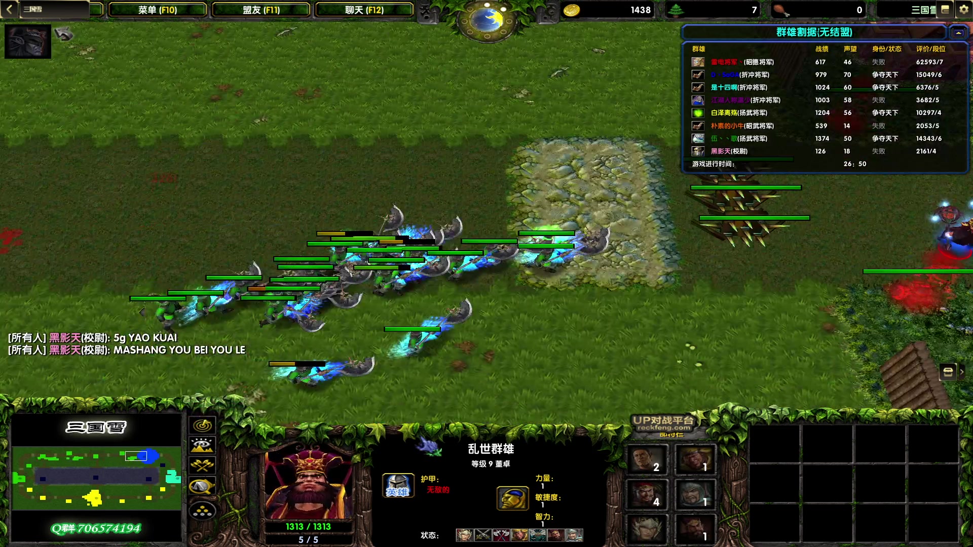 【2023-05-05 23点场】余贰人：新年快乐！ 97828