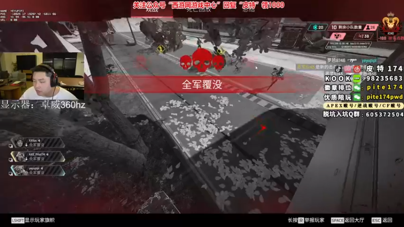 【2023-05-07 22点场】皮特174：【双倍】好好放松^_^