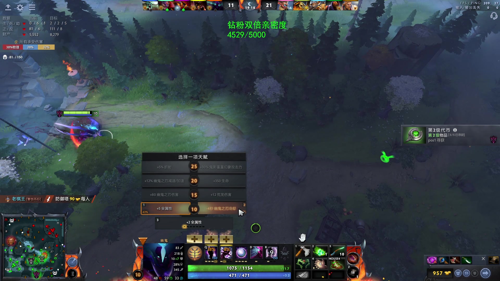 【2023-05-07 14点场】三酒OuO：【钻粉双倍】高手进化论