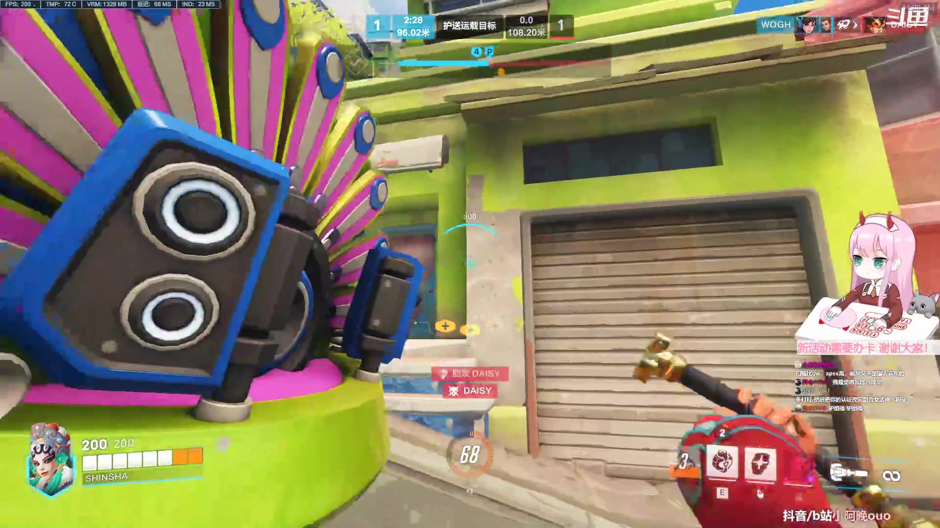 【2023-05-08 10点场】晚晚呦：【晚晚】周一愉快(咬牙切齿版