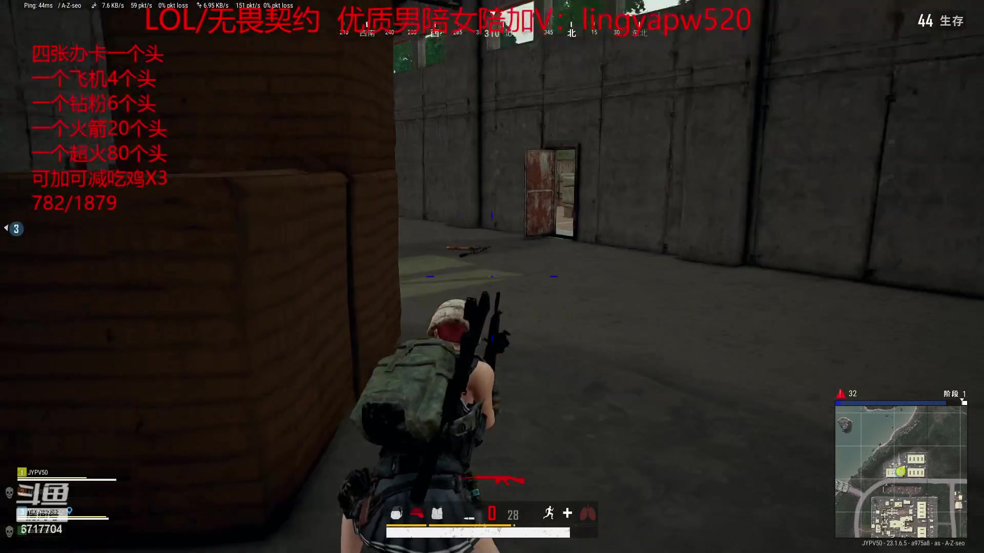 【2023-05-08 15点场】峡谷杀神酱油瓶：一区顶级车队开撞！够胆你就来